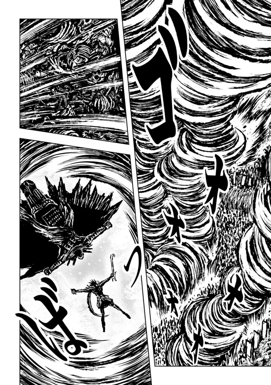 ZINGNIZE chapter 30