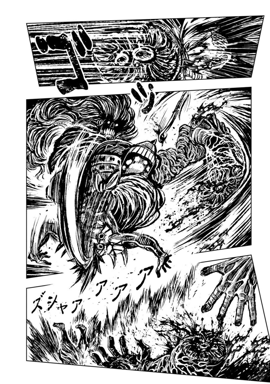 ZINGNIZE chapter 30