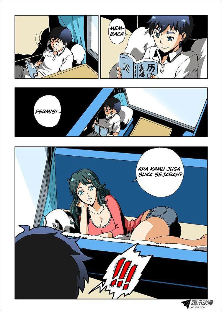 Zang Hun Men Chapter 01