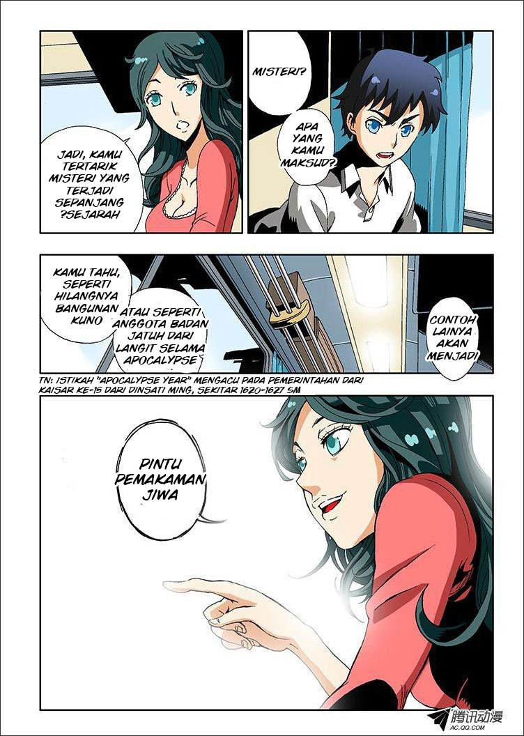 Zang Hun Men Chapter 01