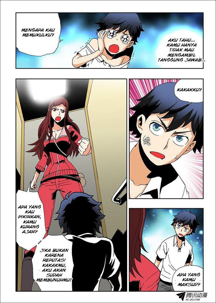 Zang Hun Men Chapter 01