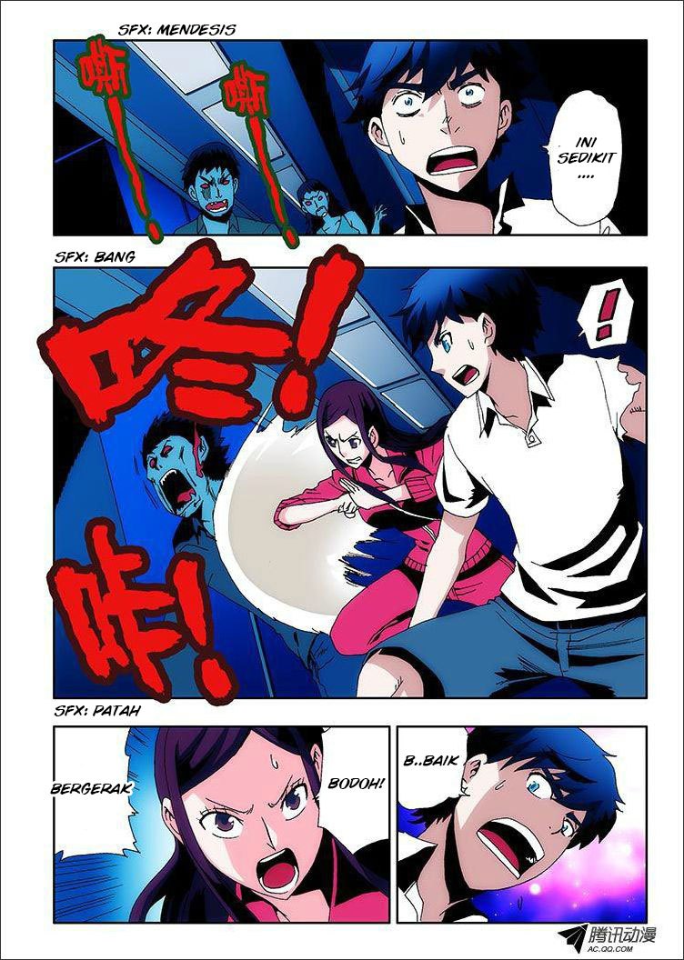 Zang Hun Men Chapter 01