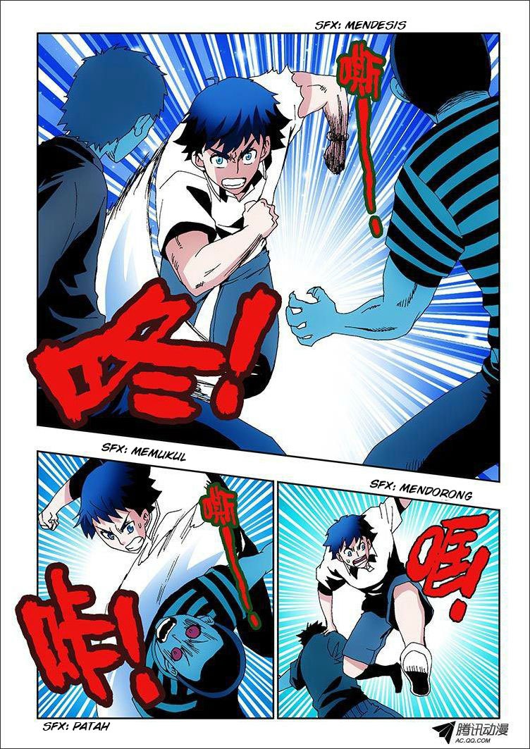 Zang Hun Men Chapter 01