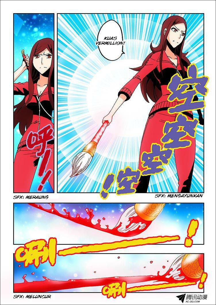 Zang Hun Men Chapter 01