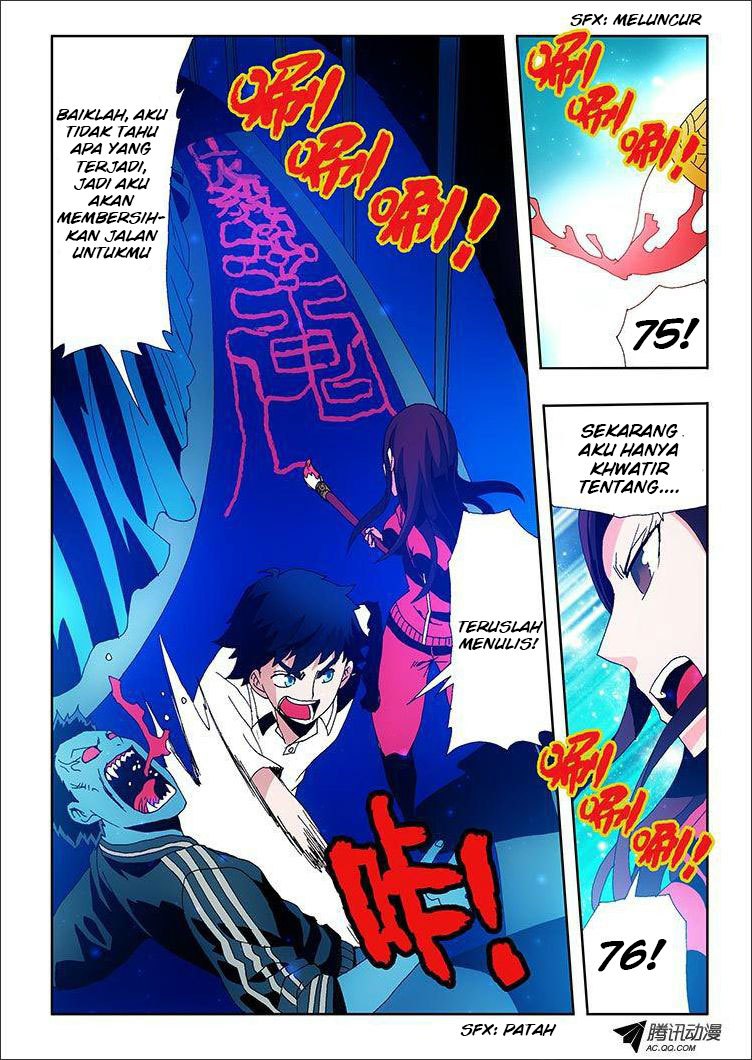 Zang Hun Men Chapter 01