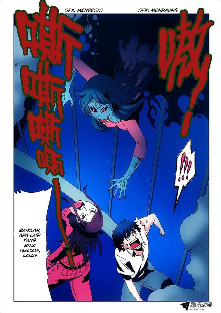 Zang Hun Men Chapter 01