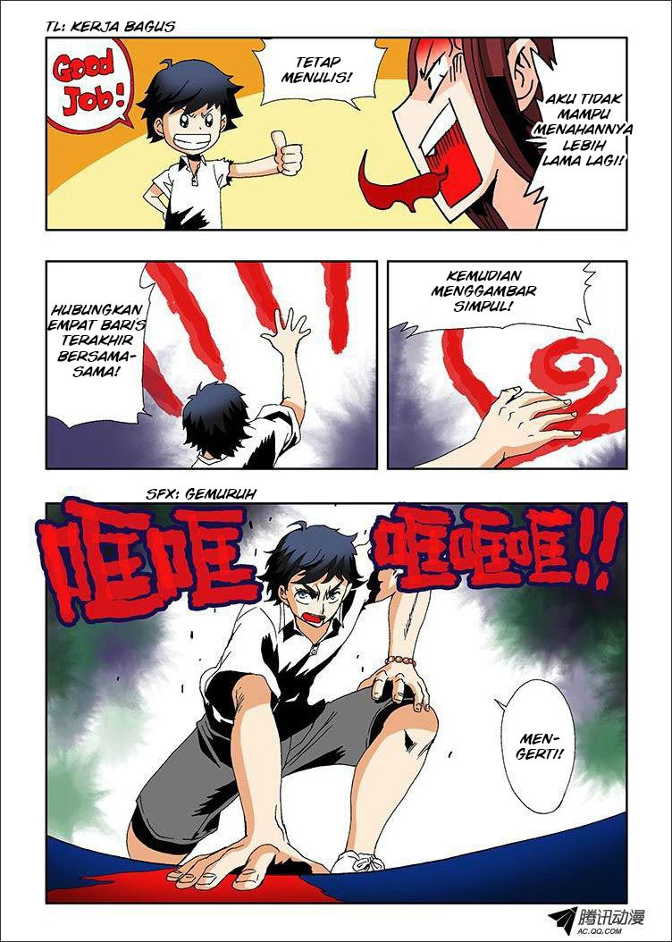 Zang Hun Men Chapter 01