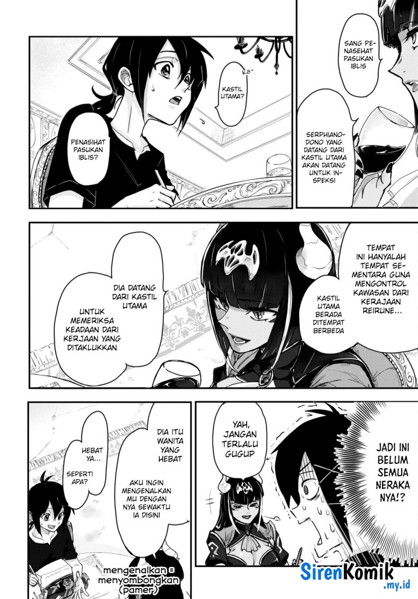 Zangyaku Sugiru Isekai demo Suzuki wa Kawaii chapter 4