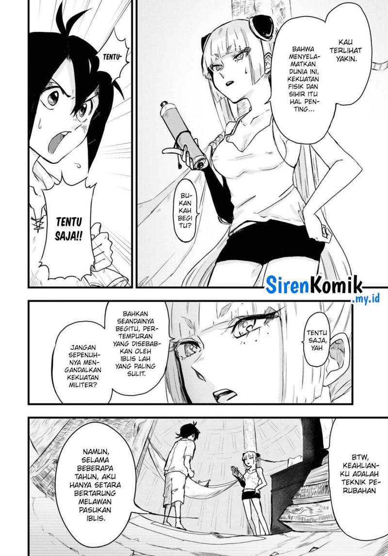 Zangyaku Sugiru Isekai demo Suzuki wa Kawaii chapter 7