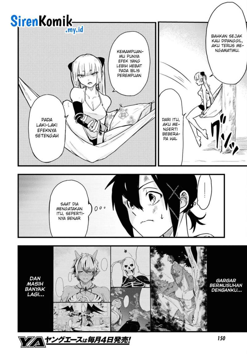 Zangyaku Sugiru Isekai demo Suzuki wa Kawaii chapter 7