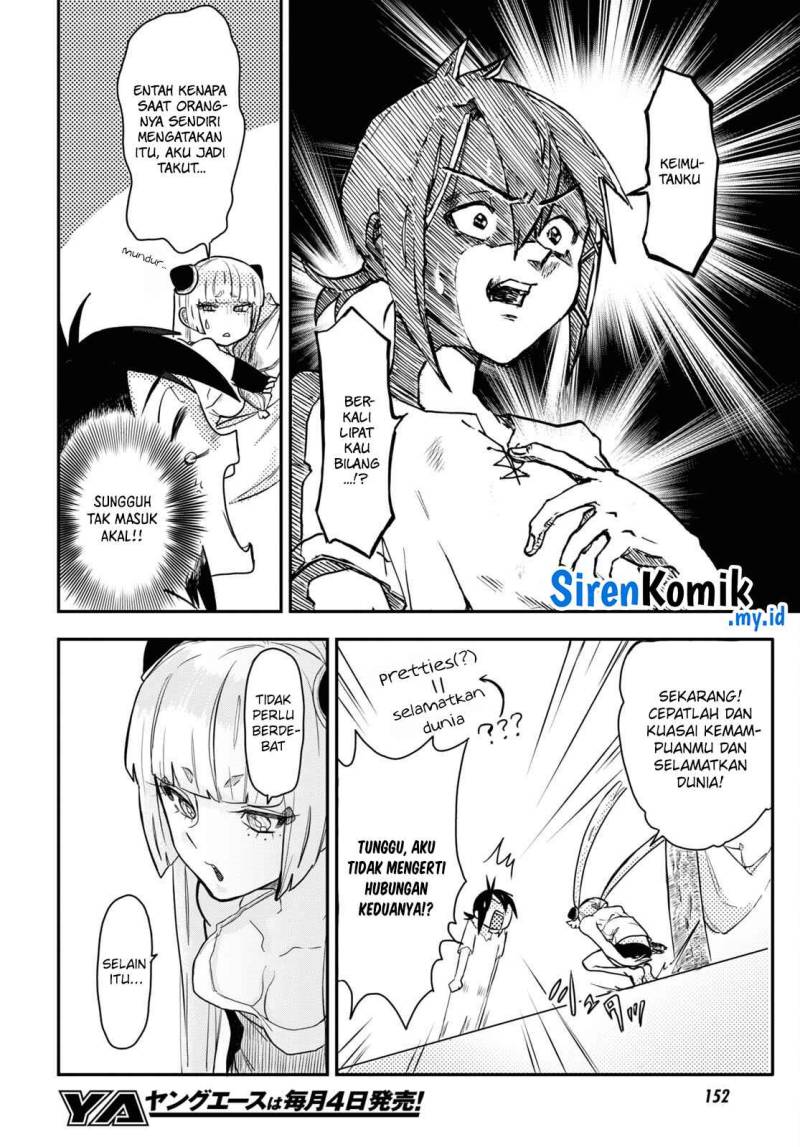 Zangyaku Sugiru Isekai demo Suzuki wa Kawaii chapter 7