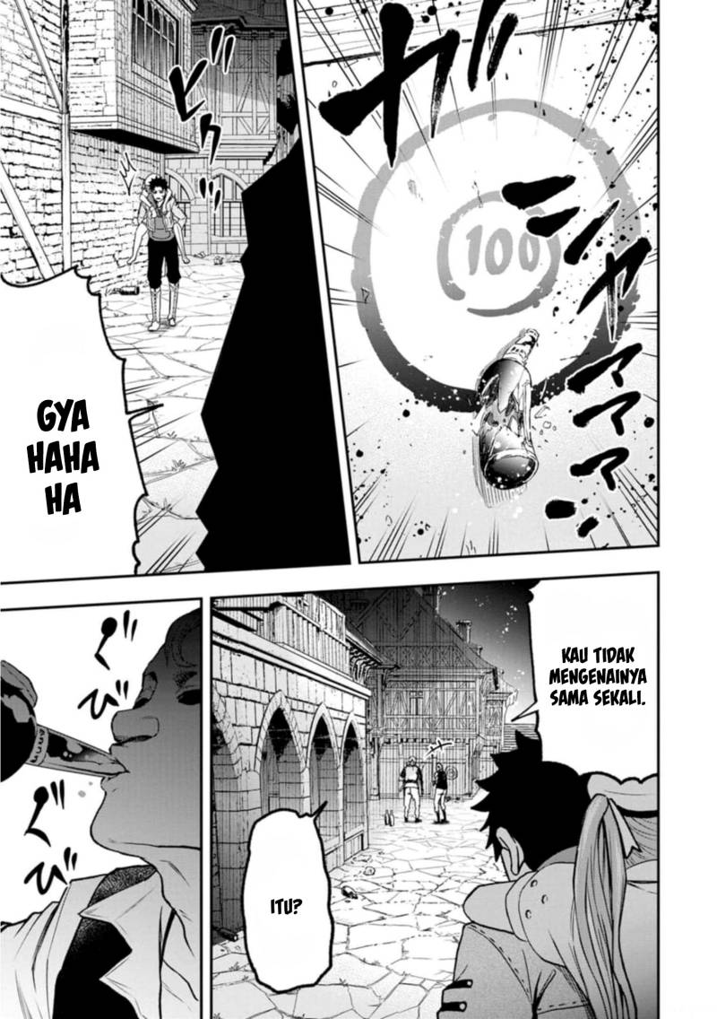 Zatsuyou Fuyojutsushi ga Jibun no Saikyou ni Kidzuku made chapter 2