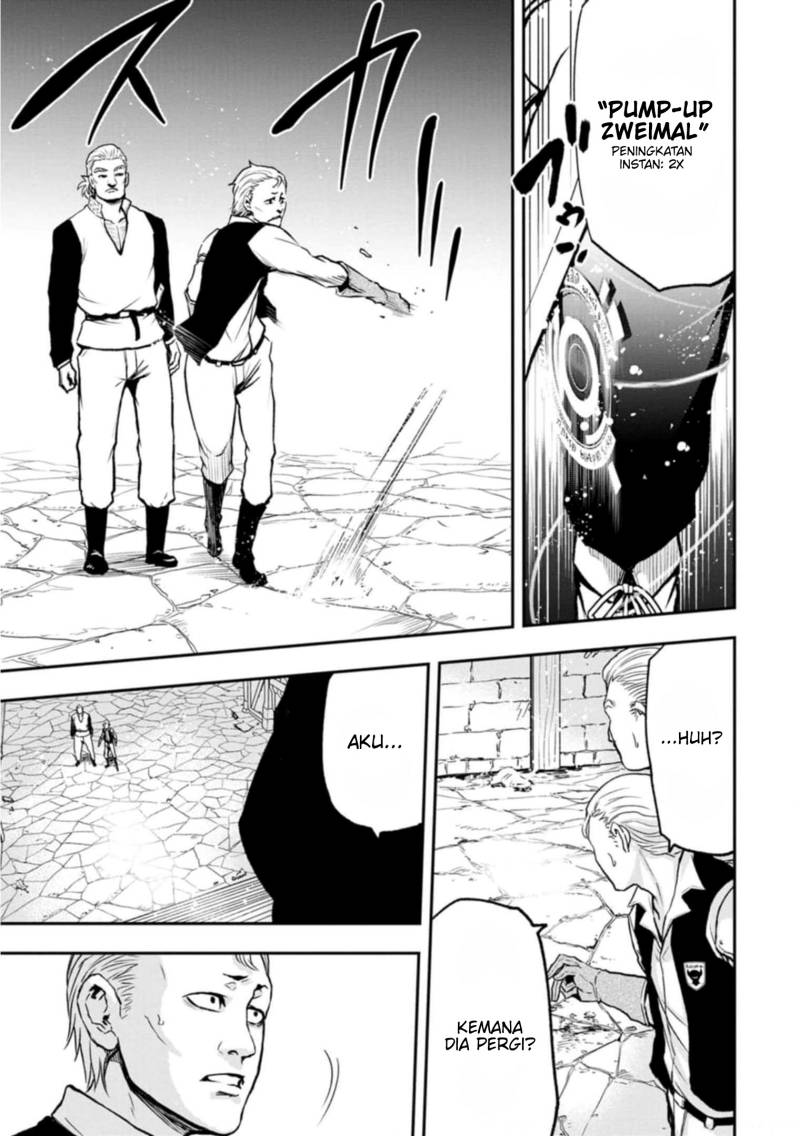 Zatsuyou Fuyojutsushi ga Jibun no Saikyou ni Kidzuku made chapter 2