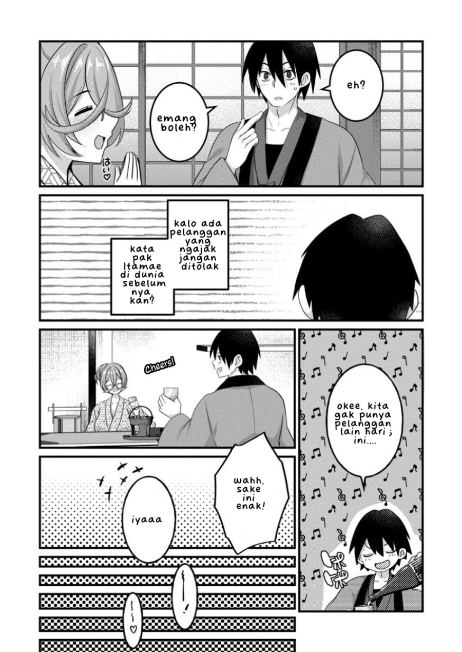 Zecchou Skill “Onsen Souzou” de Yukemuri Harem wo Kizuku made ~Hensei ga Todokottara Soku Dorei no Isekai Tensei! Akaji Ryokan Saiken Keikaku~ chapter 2