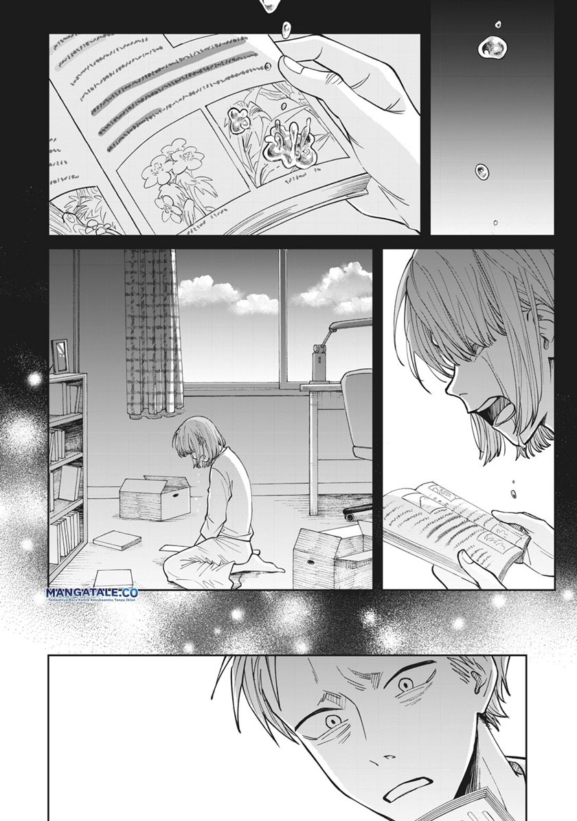 Zeikin de Katta Hon Chapter 03 Bahasa Indonesia