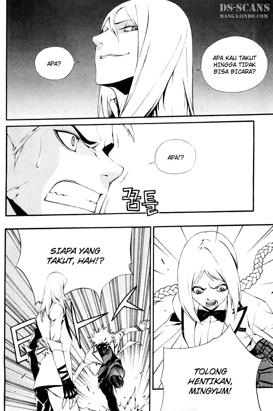 Zen Martial Arts Academy chapter 20