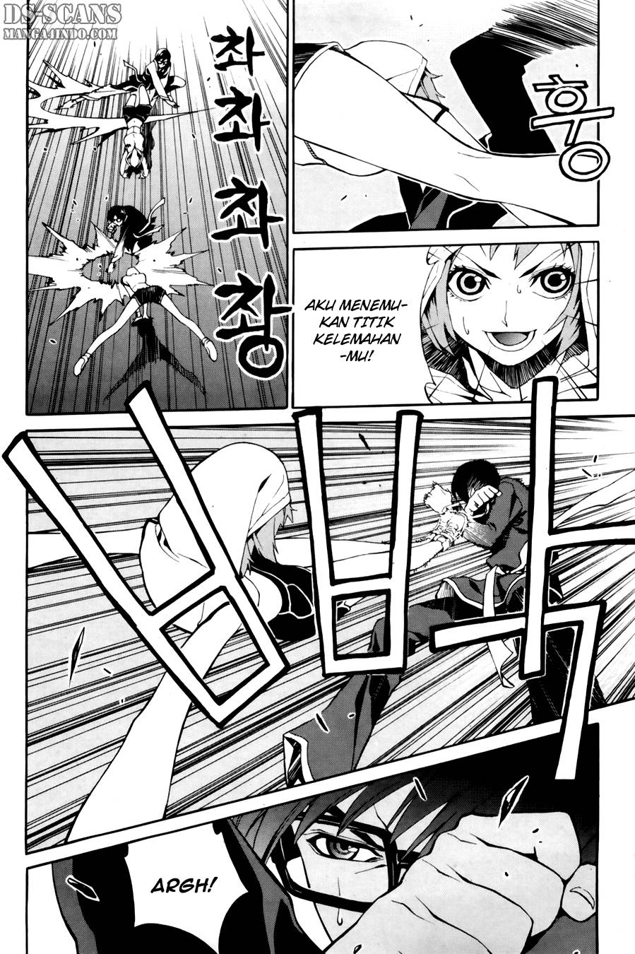 Zen Martial Arts Academy chapter 20