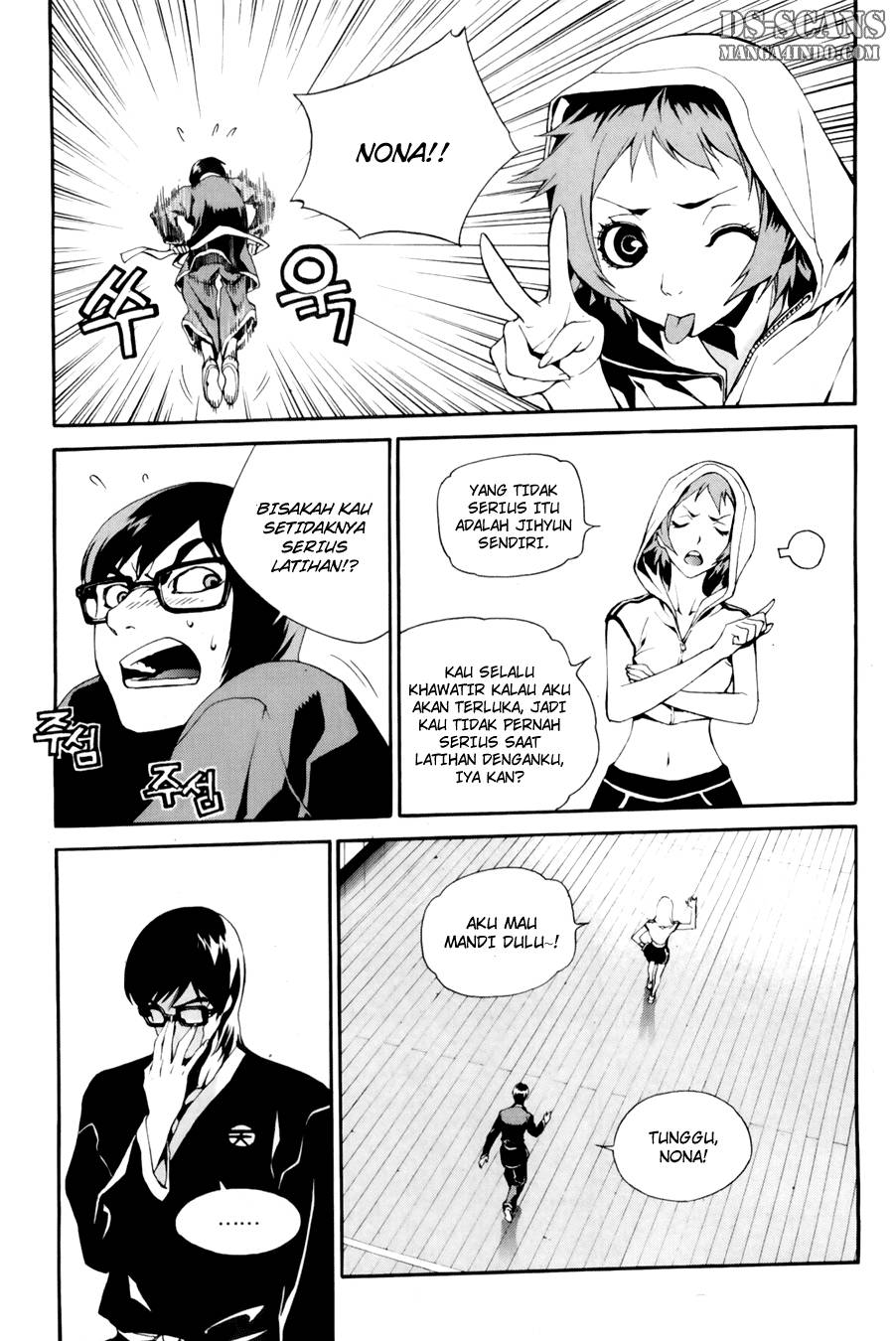 Zen Martial Arts Academy chapter 20