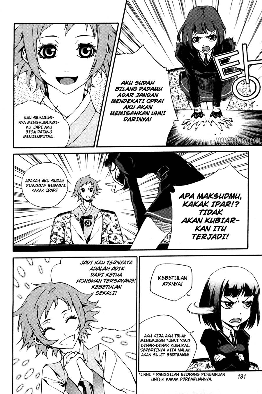 Zen Martial Arts Academy chapter 21
