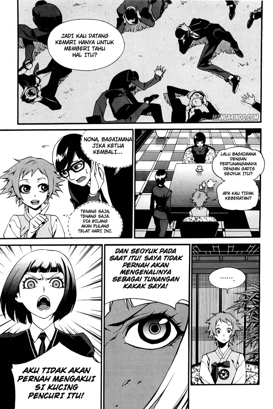 Zen Martial Arts Academy chapter 21