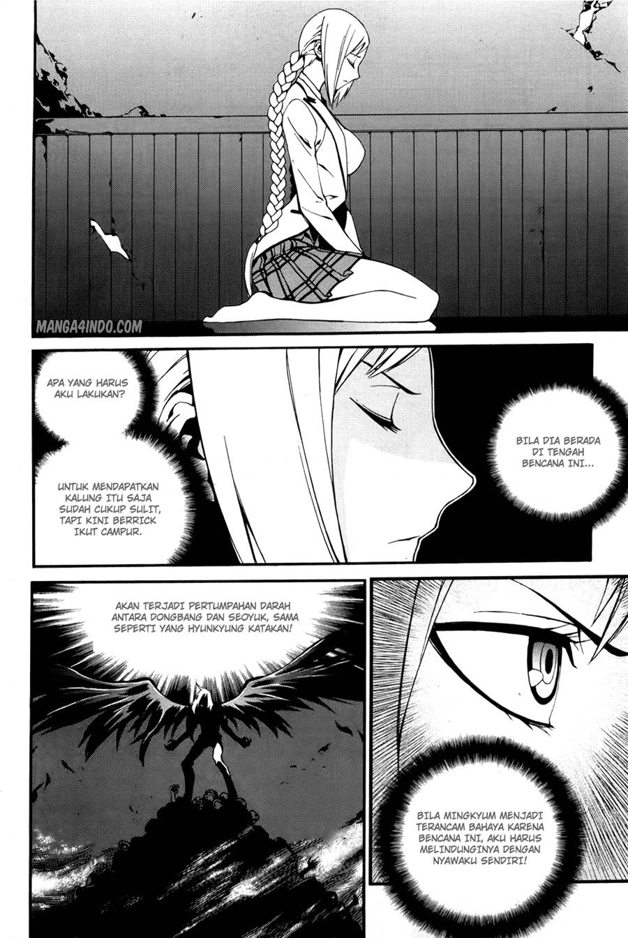 Zen Martial Arts Academy chapter 21