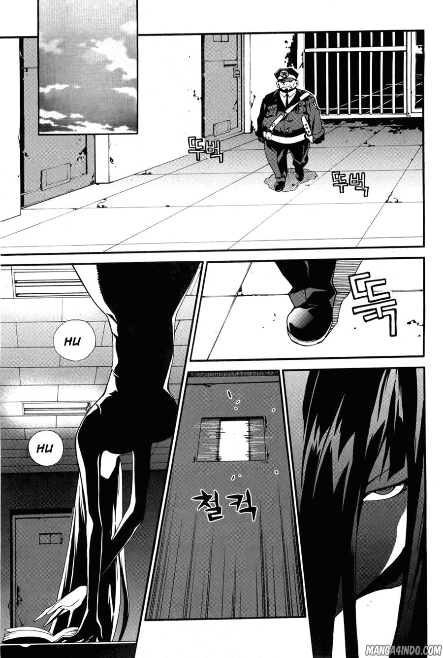 Zen Martial Arts Academy chapter 21