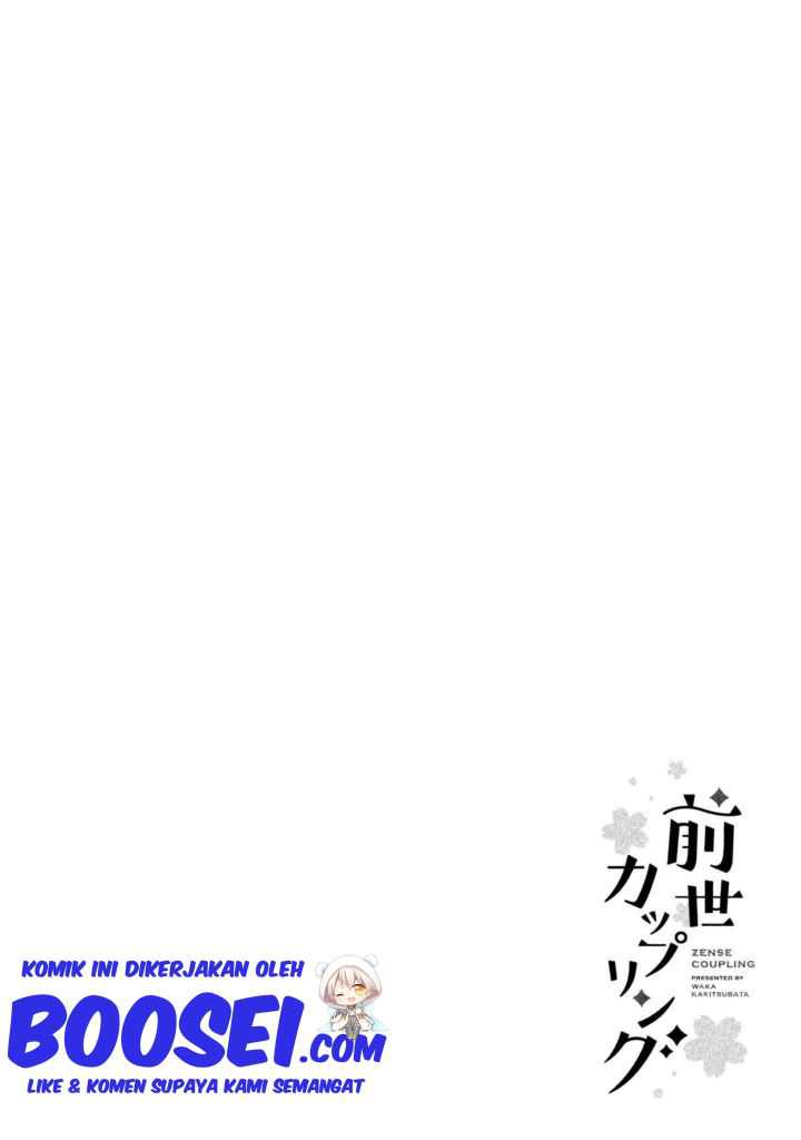 Zense Coupling Chapter 15 Bahasa Indonesia