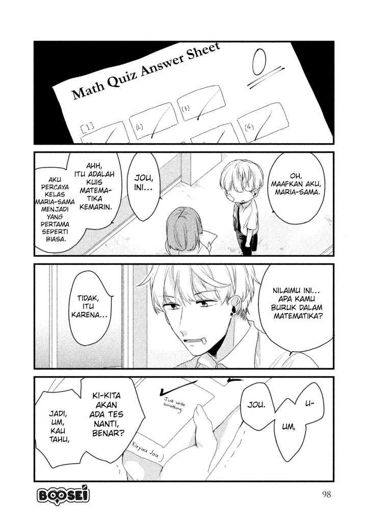Zense Coupling Chapter 15 Bahasa Indonesia