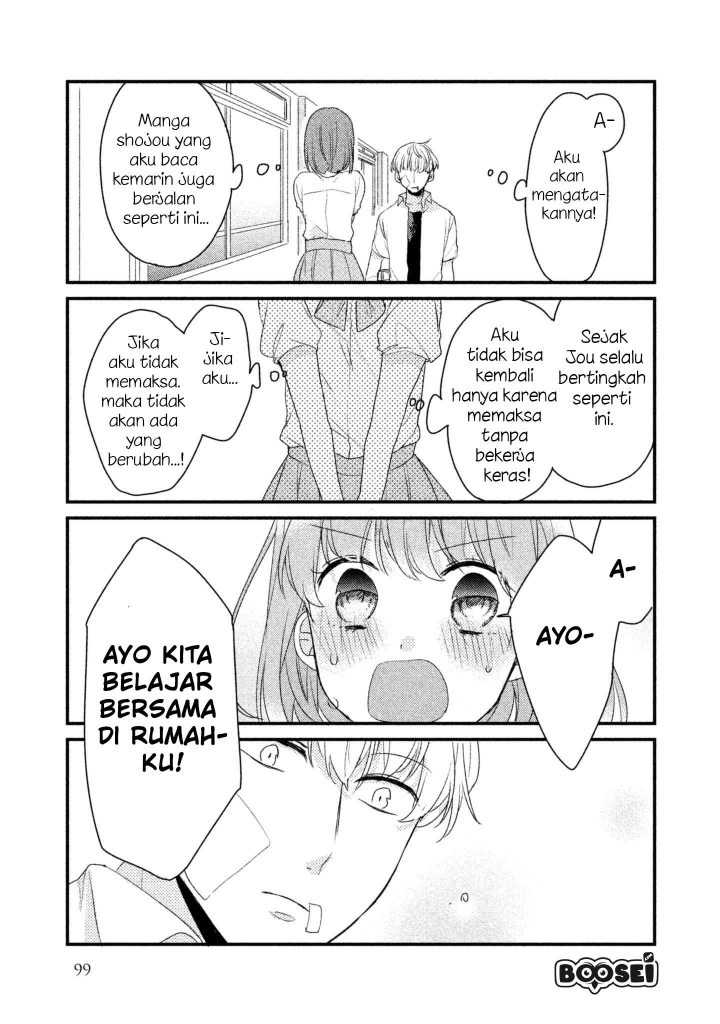 Zense Coupling Chapter 15 Bahasa Indonesia