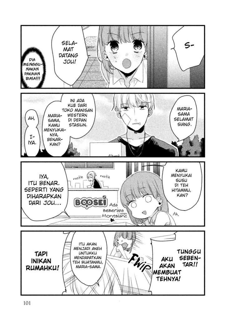 Zense Coupling Chapter 15 Bahasa Indonesia