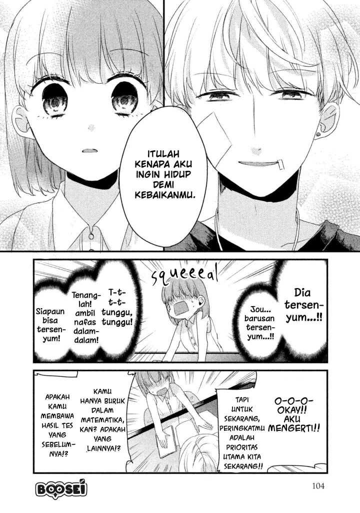 Zense Coupling Chapter 15 Bahasa Indonesia