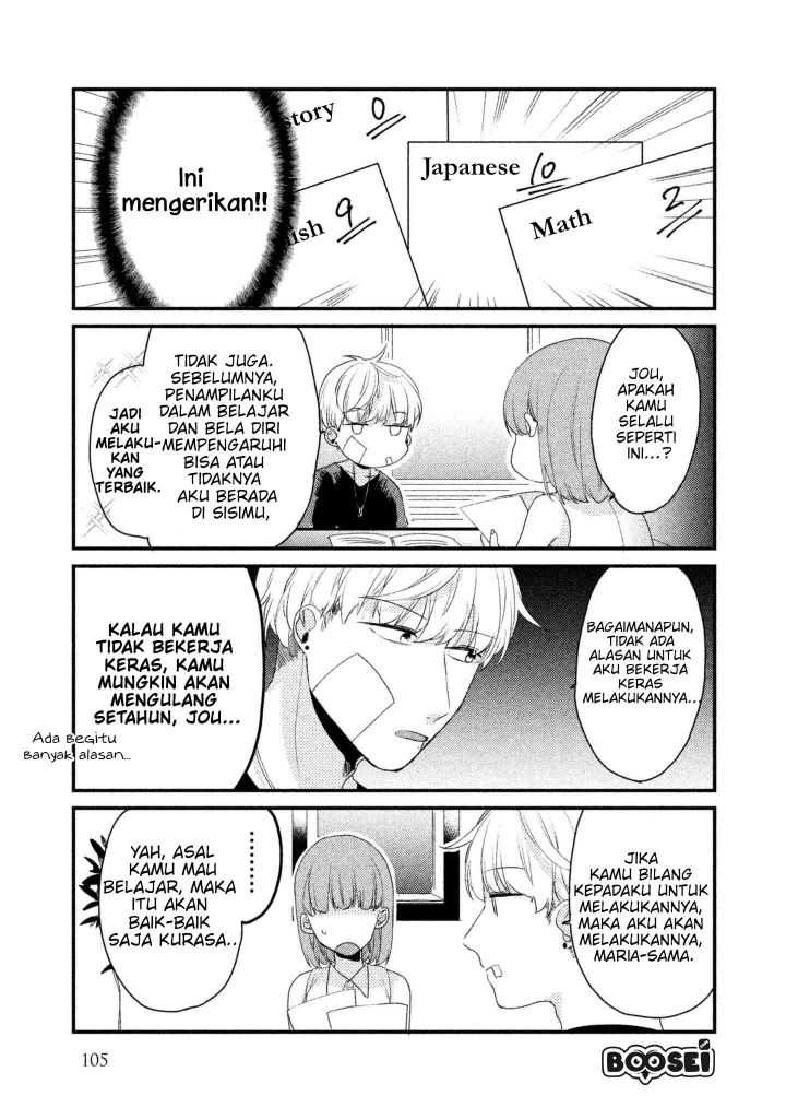 Zense Coupling Chapter 15 Bahasa Indonesia