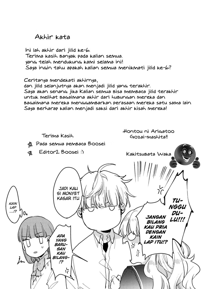 Zense Coupling Chapter 47.5 Bahasa Indonesia