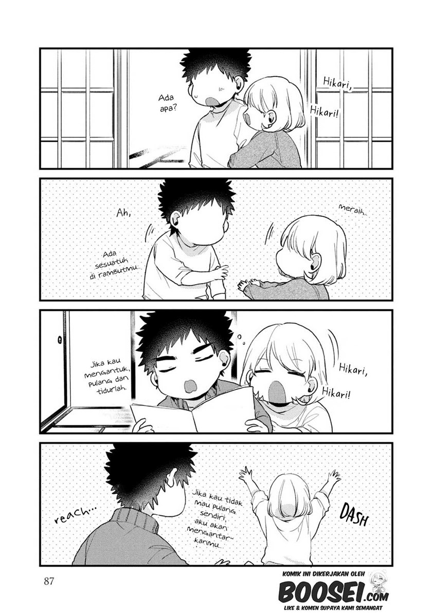 Zense Coupling Chapter 52 Bahasa Indonesia