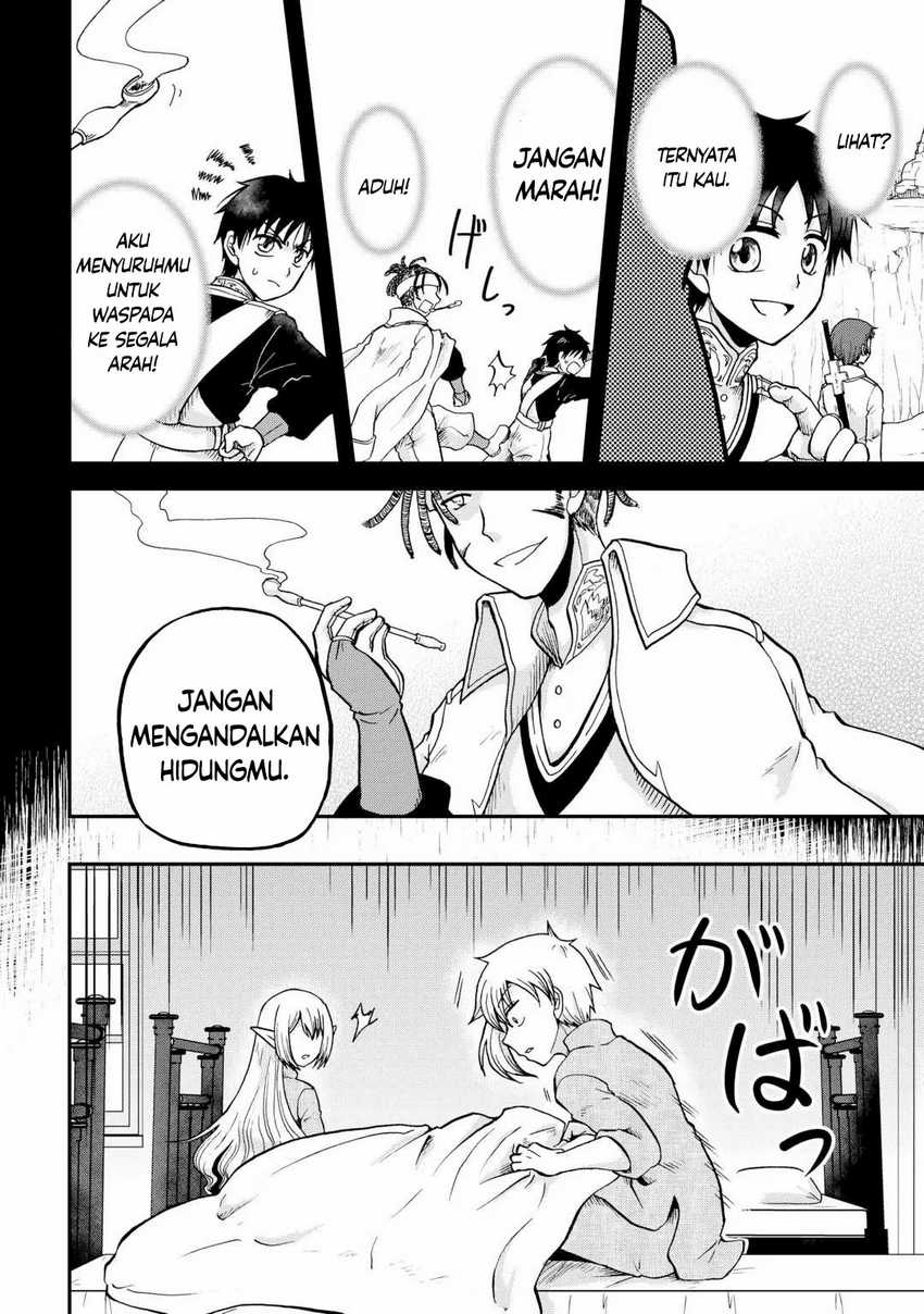 Zensei wa Ken Mikado. Konjou Kuzu Ouji chapter 36