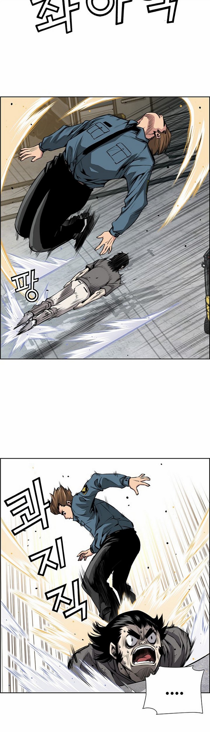 Zephyr Impact War Chapter 01.2 Bahasa Indonesia