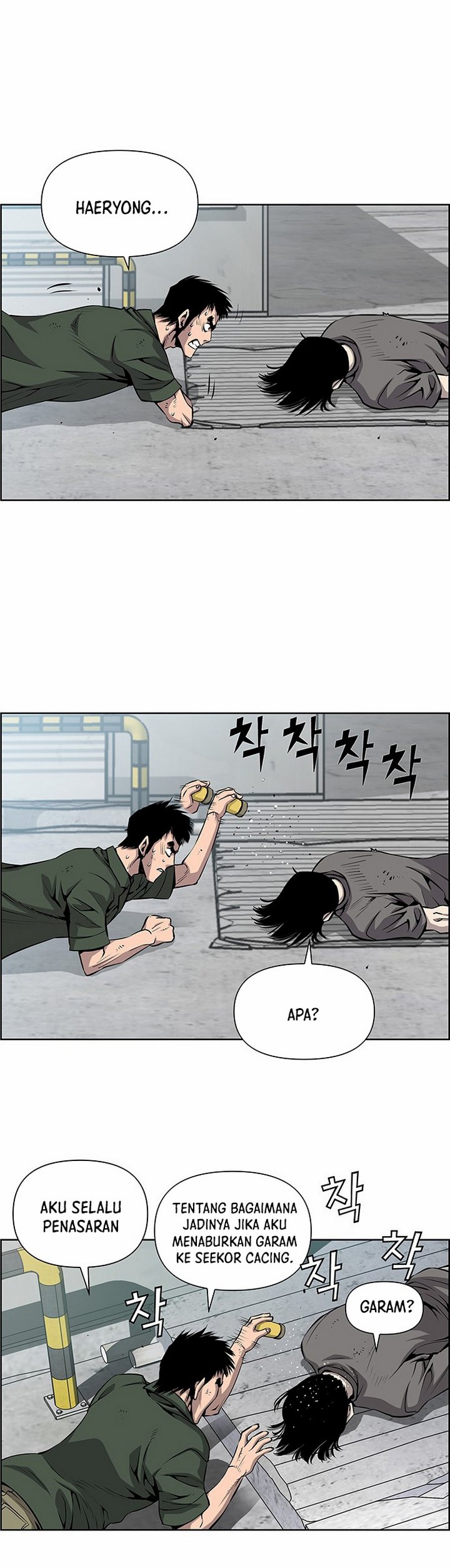 Zephyr Impact War Chapter 01.2 Bahasa Indonesia