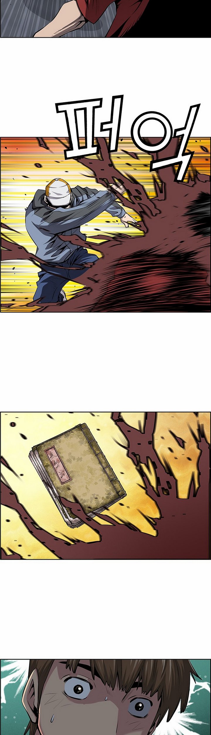 Zephyr Impact War Chapter 01.2 Bahasa Indonesia