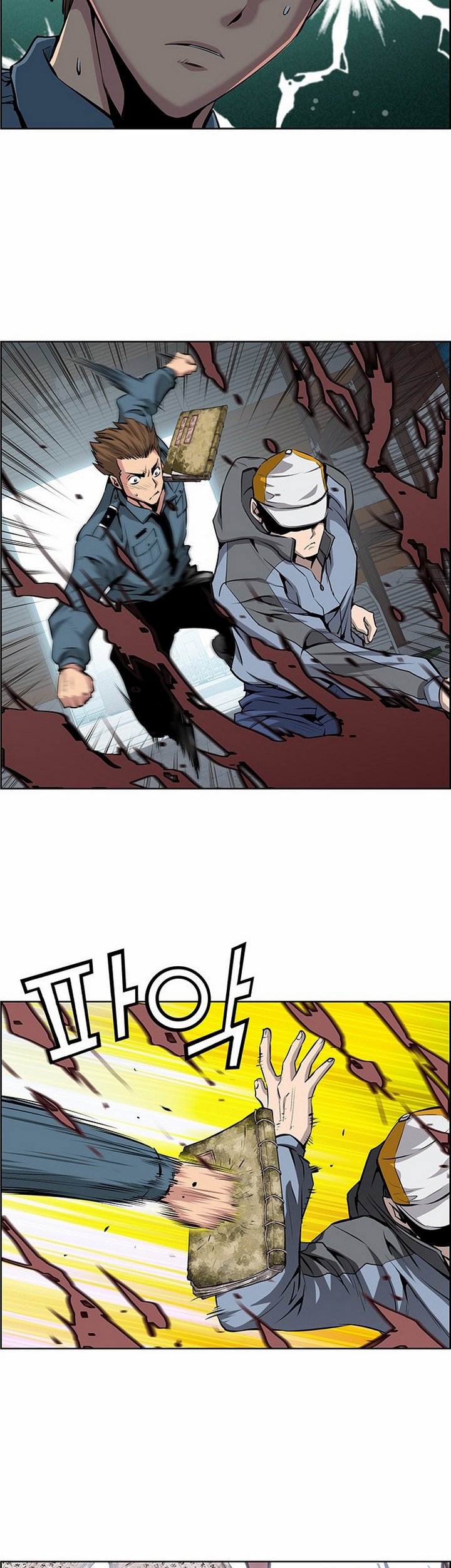 Zephyr Impact War Chapter 01.2 Bahasa Indonesia