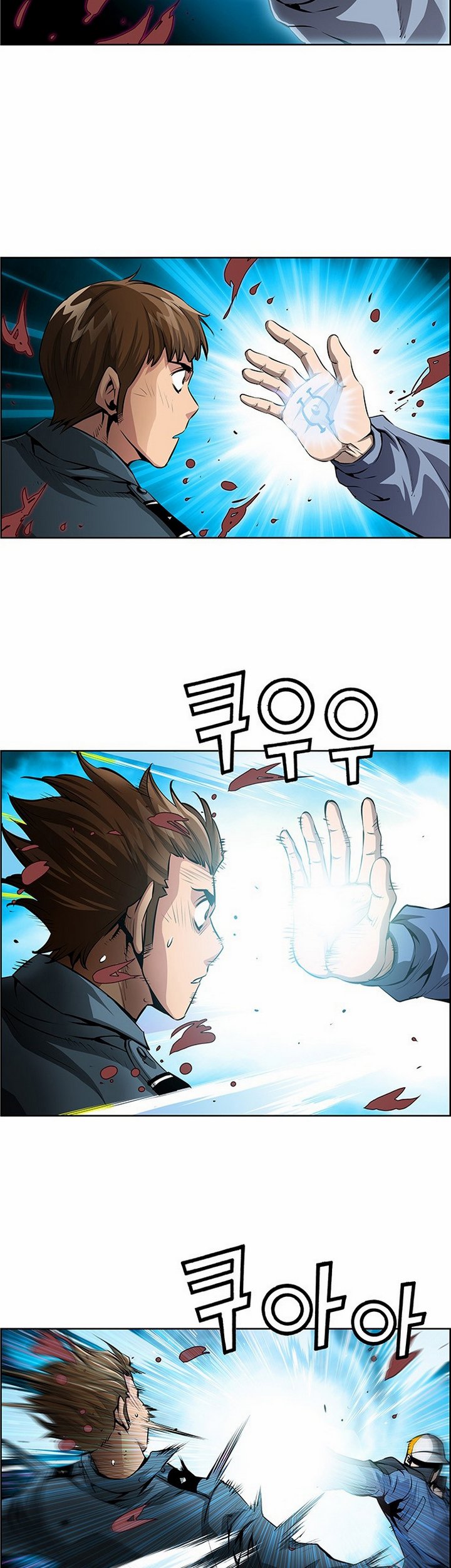 Zephyr Impact War Chapter 01.2 Bahasa Indonesia