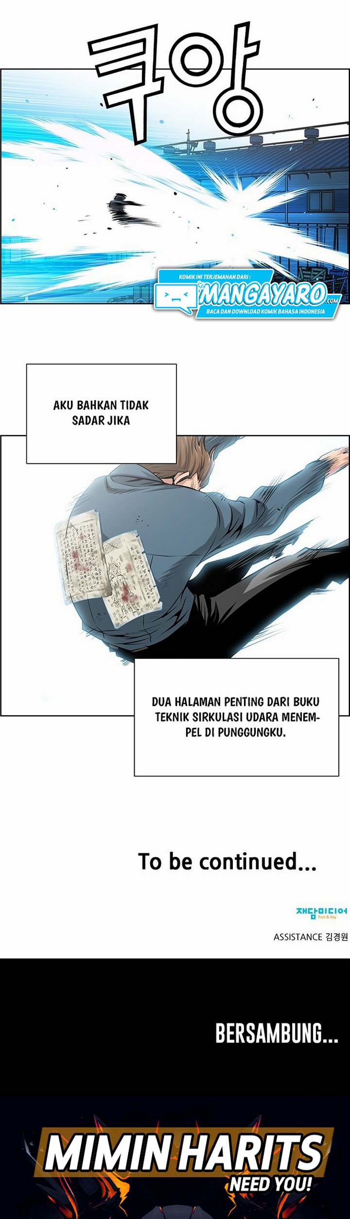 Zephyr Impact War Chapter 01.2 Bahasa Indonesia