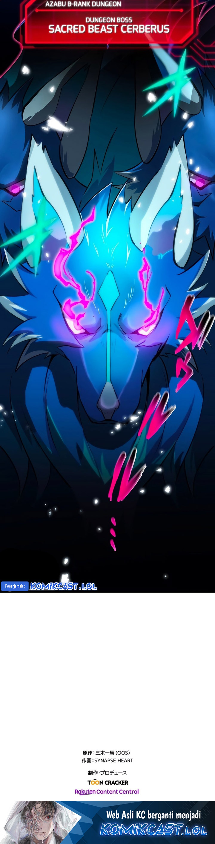 Zero: Beyond the Future with Space-Time Magic Chapter 13 Bahasa Indonesia