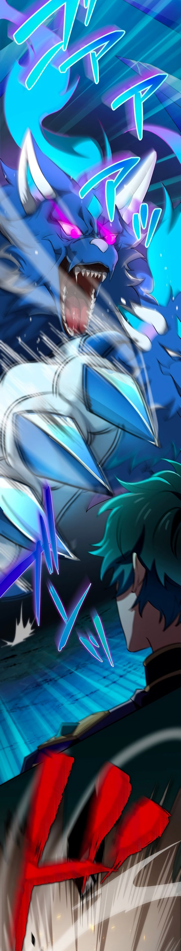 Zero: Beyond the Future with Space-Time Magic chapter 14