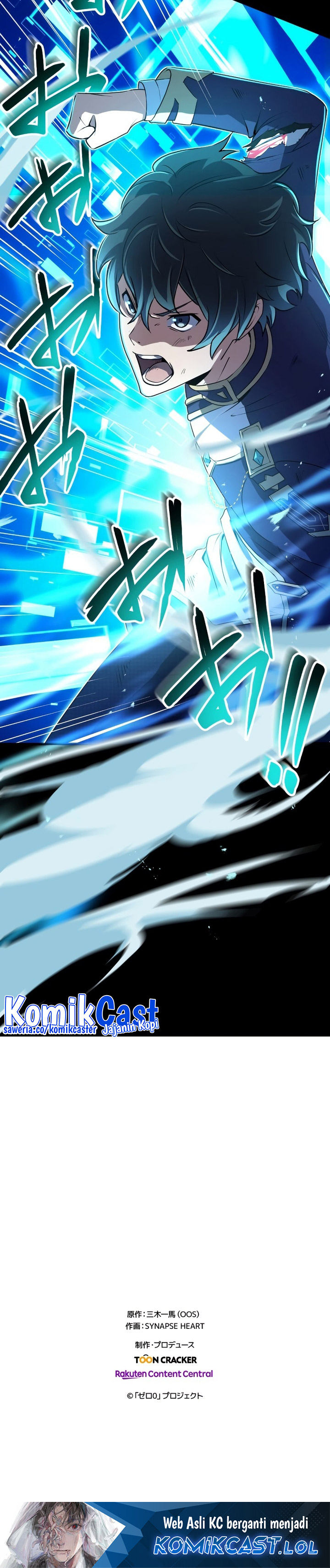 Zero: Beyond the Future with Space-Time Magic chapter 14