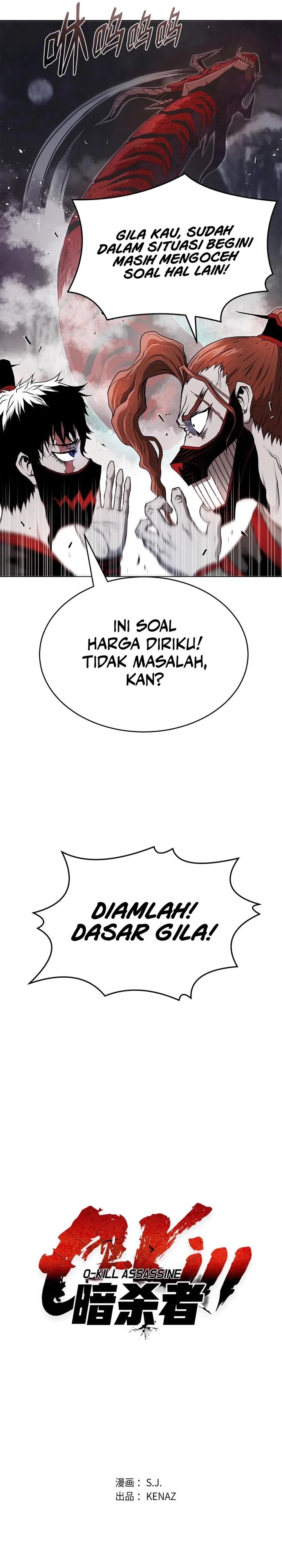 Zero Kill Assassin chapter 4