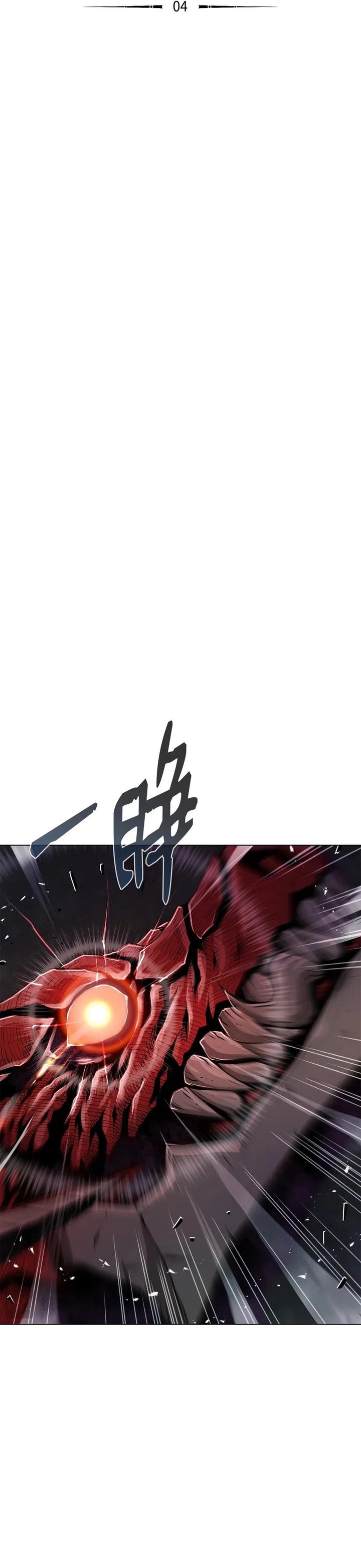 Zero Kill Assassin chapter 4