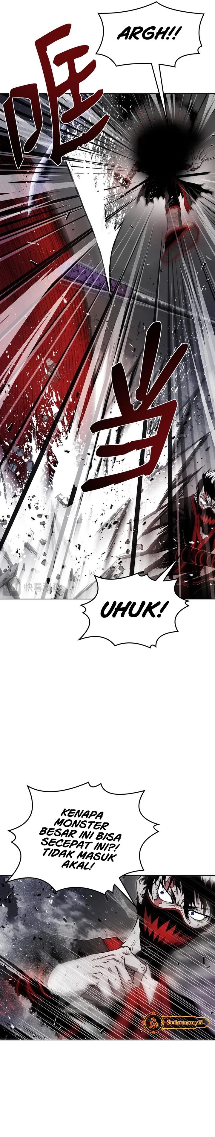 Zero Kill Assassin chapter 4