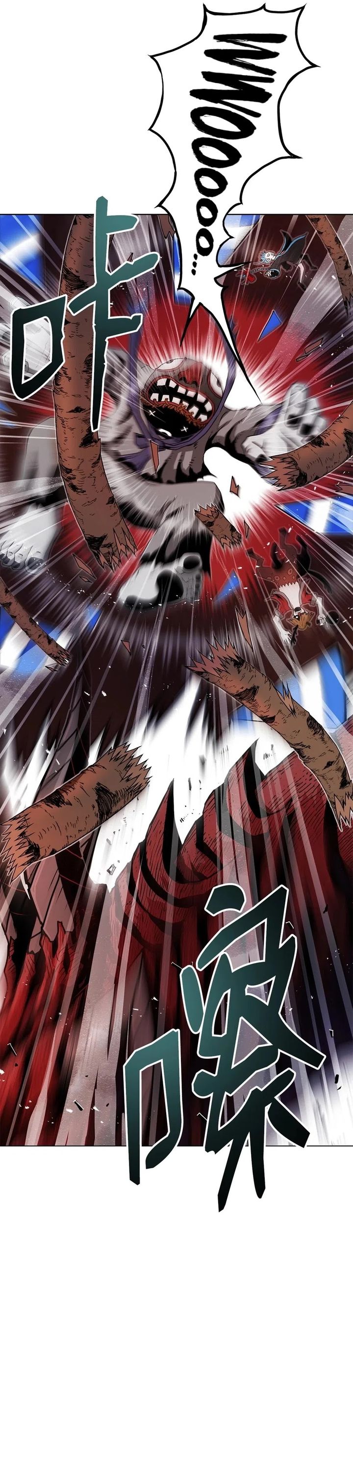 Zero Kill Assassin chapter 4