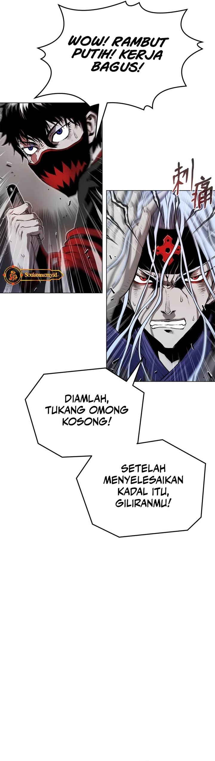 Zero Kill Assassin chapter 4