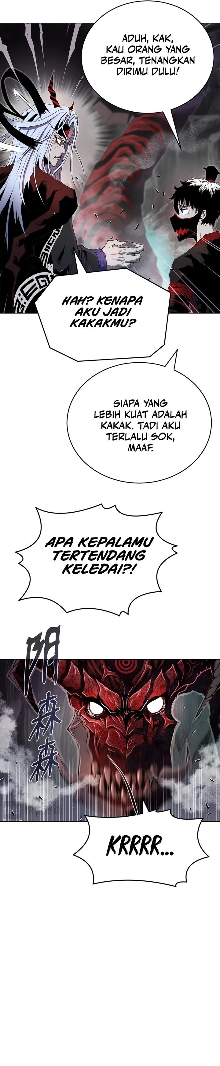 Zero Kill Assassin chapter 4